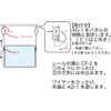 Best Picture Rail Wire Hanging Hardware Panel Hanging Set N-855