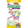 Sanko Shokai Sanko Hamster Pipe Set Loop