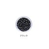 200pcs Micro Ring Link 3.0mm Hair Extension Link Beads For Wig (Black)