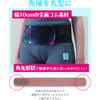 Diamond Industries Round Pelvic Band, Brown, L