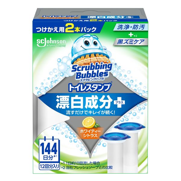 Johnson SB Toilet Stamp Replacement, 1.3 oz (38 g) x 2