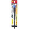 Sun Flag Special Precision Driver Y Type 2.2 mm 17 – CB
