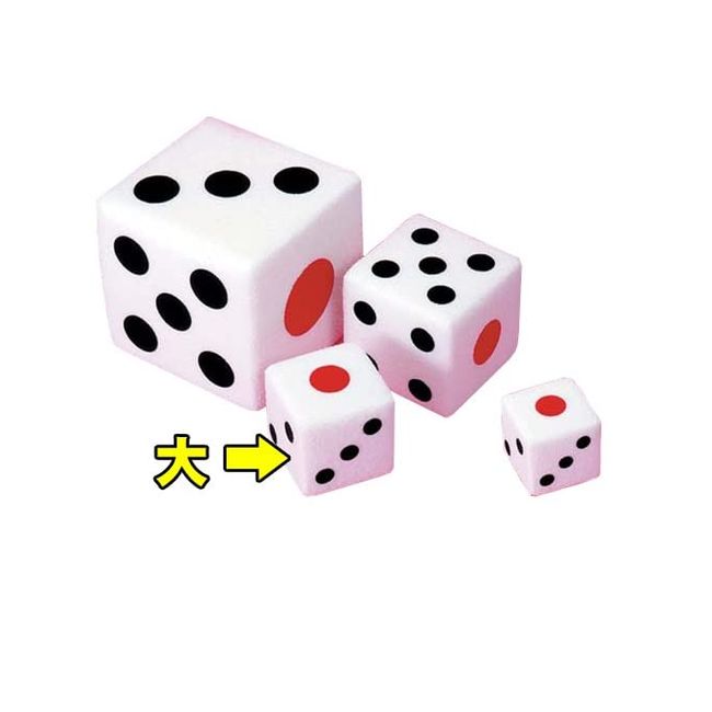 Fashion Dice (Large)