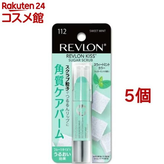 Revlon Kiss Sugar Scrub 112 (2.6g*5 pieces set) [REVLON]