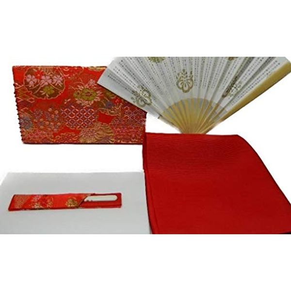 First Time Tea Ceremony, Urasenke and Other Training Set, 5 Pieces, Includes Kaishi (Red), Fukusa, Urasenke and Other Tea Ceremony, Tea Ceremony Introduction Set, Tea Utensils