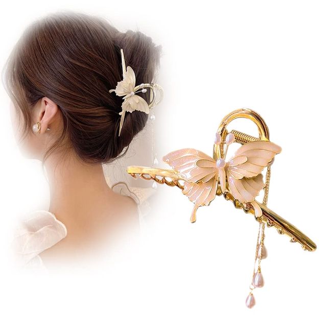 Butterfly Metal Hair Clips-Large Metal Hair Claw Clips Nonslip hair clamps ,Perfect Jaw hair clamps for Women and Thinner, Thick hair styling,Strong Hold Hair,Fashion Hair Accessories,christmas gifts for women (C)