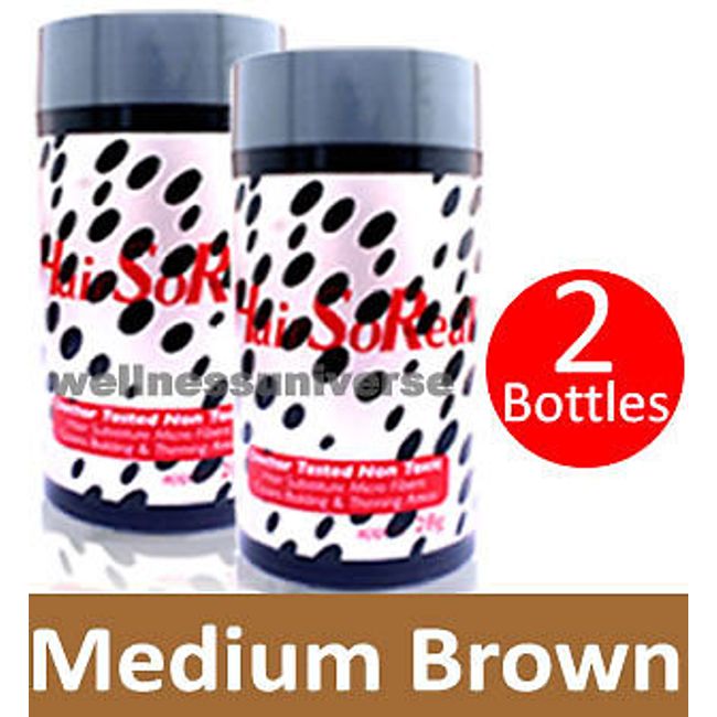 2 Bottles - HSR, Hair So Real, Hair Loss - Medium Brown