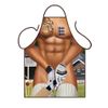 Iconic Aprons Sexy Cricketer Apron, Polyester, Multi-Colour, 79 x 56 x 0.1 cm