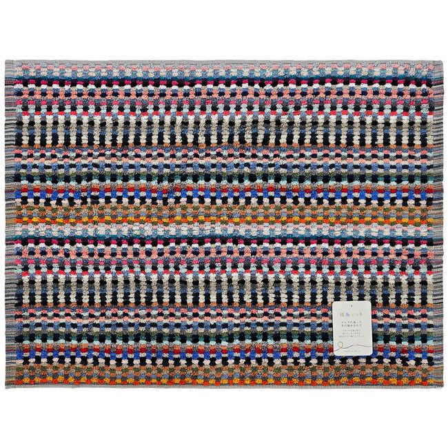 Hayashi MM601900 Bath Mat, Sustainable Yarn Specifications, Oeko-Tex Standard 100 Certified, 17.7 x 23.6 inches (45 x 60 cm), Mix Color