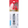 Mihama Wholesale ORS4A01 SE-033 x 4 Piece Set