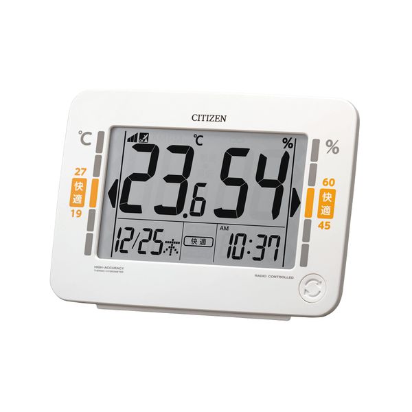 RHYTHM CITIZEN 8RZ232-003 High Accuracy Digital Thermometer/Hygrometer (with Radio Clock Function) Calendar, Environment Estimated Display, White, 5.2 x 7.3 x 2.1 inches (13.2 x 18.6 x 5.3 cm)