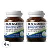 Blackmores Multivitamin Plus Energy 33.69g, 30caps, 2ea
