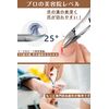 Justit 爪切り ニッパー 巻き爪 爪切り 爪キリニッパー 爪切り 足用 つめきり ニッパー 爪切りセット ニッパー爪切り 高齢者適用/手足両用/巻き爪 厚い爪 陥入爪 硬い爪に適用