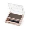 Sweets Eyebrow Wax 01 Ash Brown (For Realistic Eyebrows)
