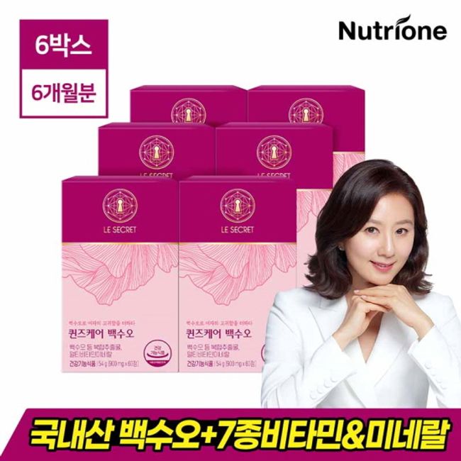 Le Secret Queen's Care Baeksuo 6boxes (24 weeks' supply), 6pcs, single item