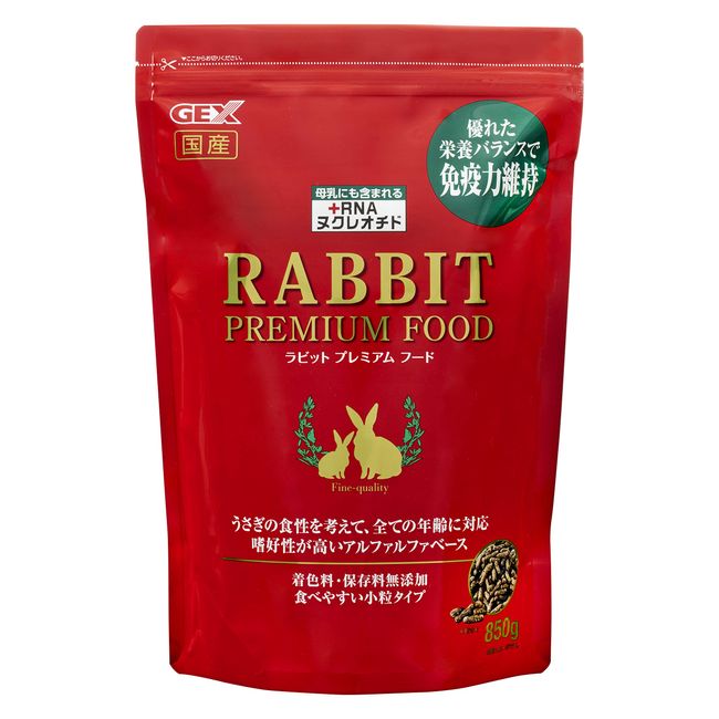 GEX Gex Rabbit Premium Food, 30.9 oz (850 g)