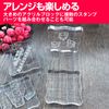 HAMILO Acrylic Block Stamp Base, Clear Stamp, Transparent, 14 Piece Set