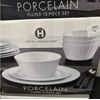 Hotel Collection Fluted Dinnerware 12 Set Service for 4 New Boxed @