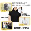 Mejorar Posture Correction Belt, Hunchback Correction, Posture Correction Support, Posture Belt, Corset, Unisex