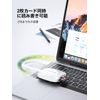 QUUGE Type-C SD 4.0 Card Reader with OTG Function 2-in-1 USB Type C 3.1 TF SD 4.0 Card Reader Type c 2 Cards Simultaneously Read and Write Bidirectional Rapid Transfer for Micro