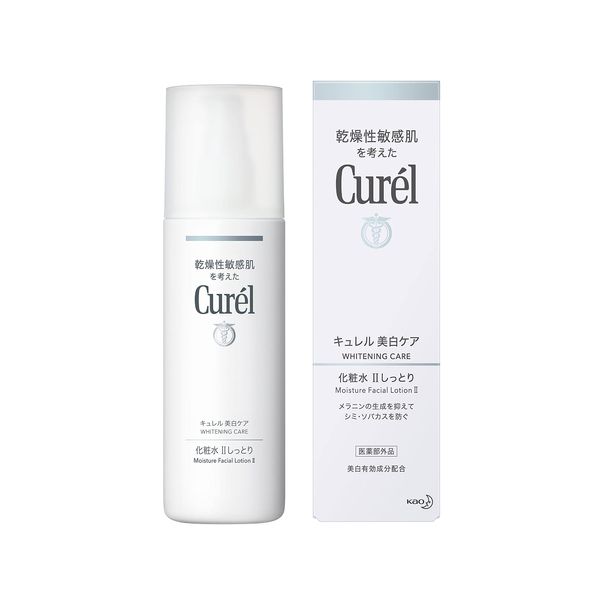 Curél Whitening Lotion II Moist 4.9 fl oz (140 ml)