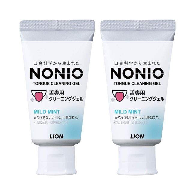 NONIO Tongue Cleaning Gel, 1.6 oz (45 g) x 2, Mild Mint