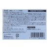 Konan Original LIFELEX Deodorizing Beads, Case Type, Soap, 26.5 oz (750 g)