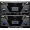 junack LED toransubureido Neo Luminous Color Blue Luminous LTB – 2B