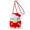 Sanrio 760099 Hello Kitty Character Shaped Drawstring Pochette