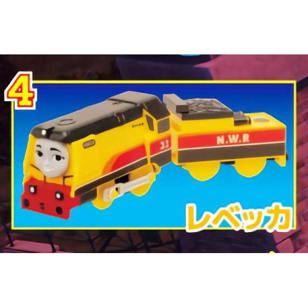 (4. Rebecca) Capsule Plarail Thomas the Tank Engine Super Hero Appearance!