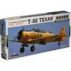 Doyusha 1/72 Air Self-Defense Force T-6G Texas Plastic Model