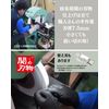 Door PETA Cutter (Black) Single