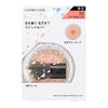 Coffret d'or Smile Up Cheeks S (Magical Flat) 02