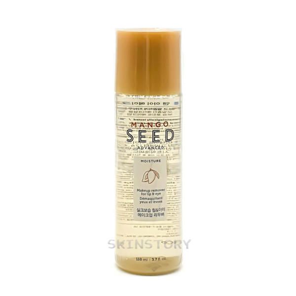 The Face Shop Mango Seed Lip &amp; Eye Makeup Remover 110ml