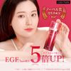 [cos:mura] Official Dealer [3GF TIMELESS EVOLUTION AMPOULE SERUM] 1.6 oz (45 g)