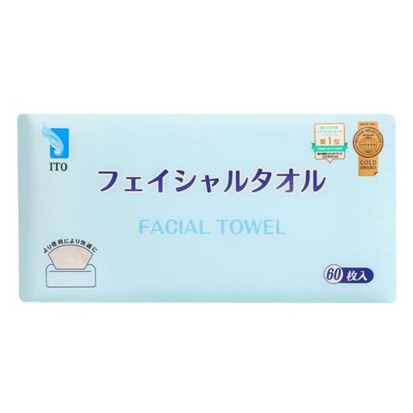 ITO Facial Towel (Single Item) 60 Pieces Cleansing Towel Cotton Towel Disposable Towel Face Towel ITO Original Shark Embossed