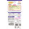 nail pikache nail polishing sheet 4 sheets