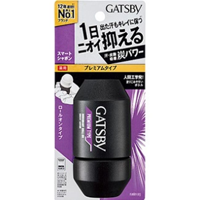 [Mandom] Gatsby Premium Type Deodorant Roll-on Smart Soap 60mL (Quasi-drug) [Cosmetics]