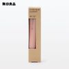 MUJI Official Lip Essence, 10.5g