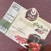 Dried Pomegranate Fruit Paste Sheet, Iraqi Fruit Leather Snack (3 Pack) Zale