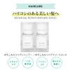 Ventorte Trial Set Highlights (Light Tone) Mineral Funde Silk