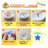 Seed Noodles Iropla ACG-PC1-10P White 10 Pieces