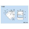 The Hare Ltd Plumbing Makeup Cover Flat Corner 45 ° ° ° 45 ° ° ° Flat Surface Combination