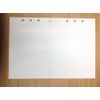 Noritsu A5-458 Binding Index Personal Organizer, Refill, Square Notes, Pack of 100, White