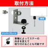 FJmark One-Touch License Plate Easy Removal Quick Release M6 Bolt Nuts Included (Full Set)