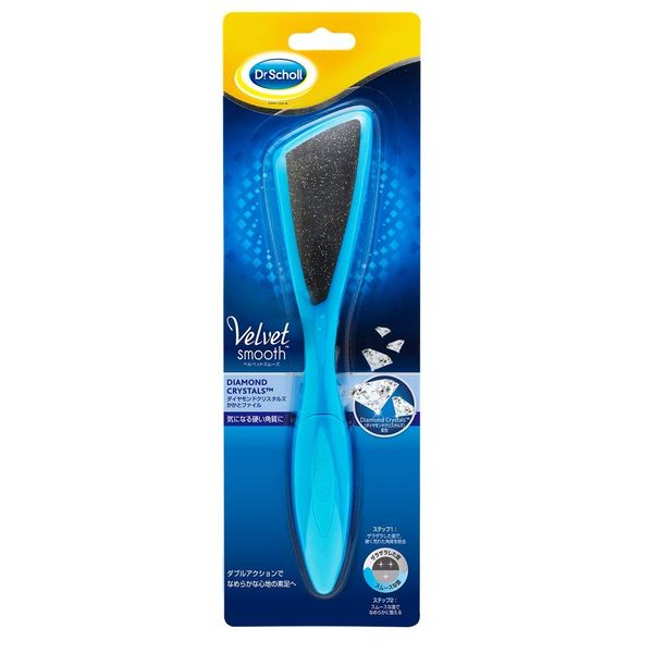 Heel Exfoliating File Velvet Smooth Diamond Crystals Heel File