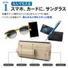 CRAFT WORKS Sun Visor Storage Pocket Car Sun Visor Case Multi-functional Inner Pocket Storage Case Beige