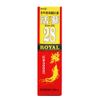 【第3類医薬品】活蔘28ROYAL 50ml