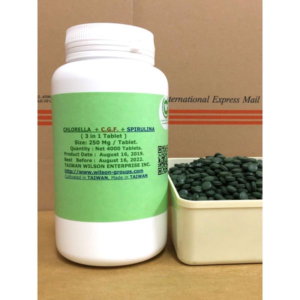 Full Nutrition (Chlorella + C.G.F + Spirulina): 3 in 1 tablets: Taiwan Factory +