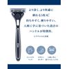 Schick Quattro 5 Titanium Holder with Blade + 1 Replacement Blade 5 Blade Razor Shaving German Replacement Blade